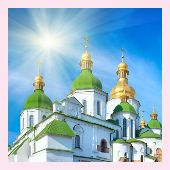 Поздравление на книге с днем рождения 10