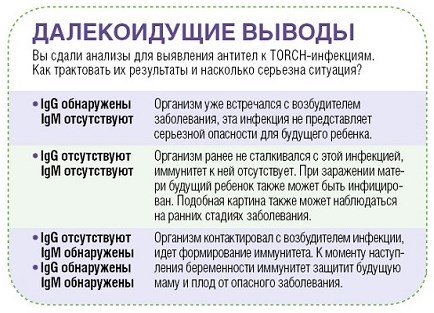 Screenshot_1