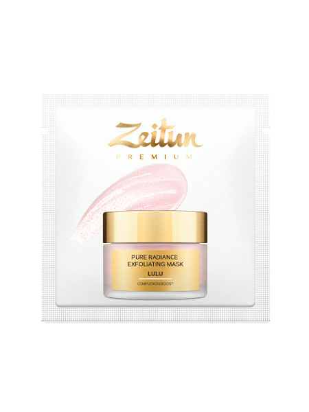 Маска-скраб LULU Pure Radiance от Zeitun Premium
