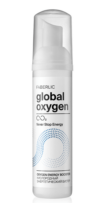 Кислородный энергетический бустер Global Oxygen 