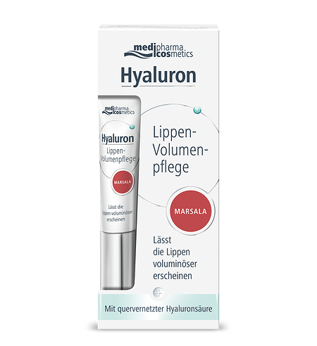 Pharma Hyaluron Lip Booster Бальзам для объема губ