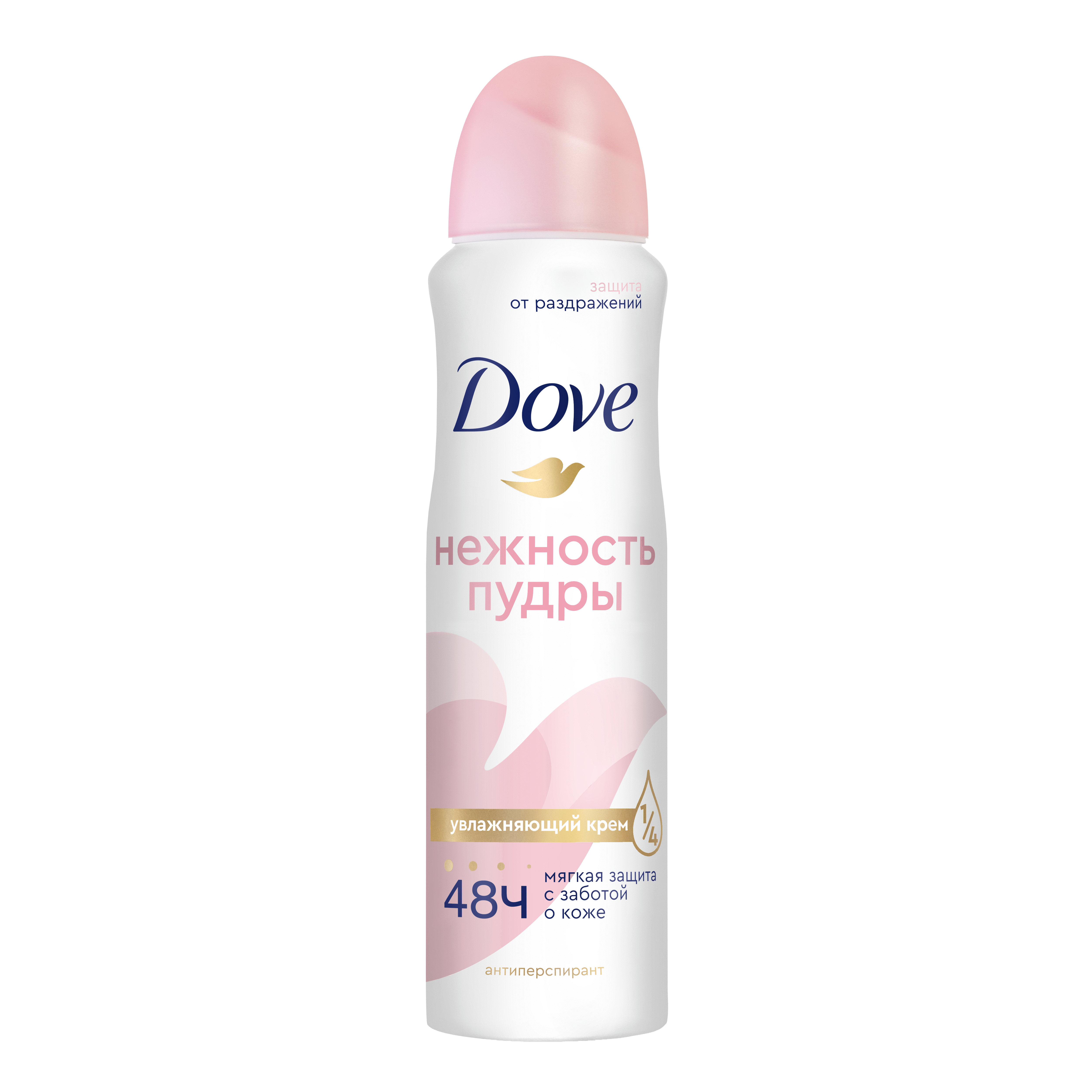 Dove антиперспирант-дезодорант аэрозоль нежность пудры