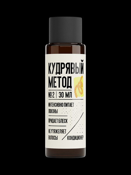 Кондиционер для кудрявых волос