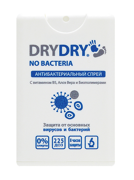 Антибактериальный спрей для рук Dry Dry No Bacteria