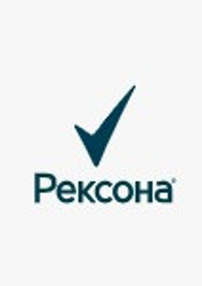 Рексона