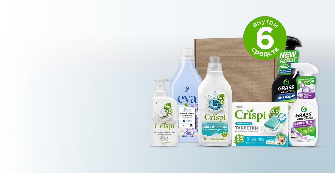 Формула чистоты <br> Grass & Лизабокс