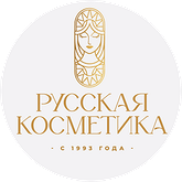 Русская Косметика