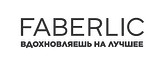 Faberlic