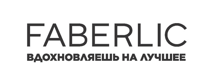 Faberlic
