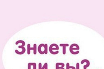 Вера взрослых в малыша способна творит чудеса