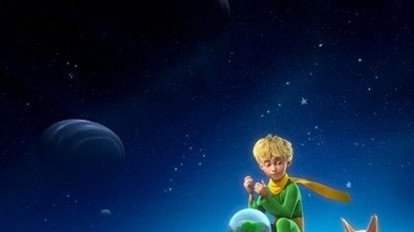 Московский Планетарий представляет классику детской литературы в новом формате