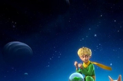 Московский Планетарий представляет классику детской литературы в новом формате