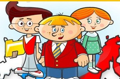 Если малыш хочет стать президентом…