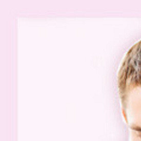 Женская консультация