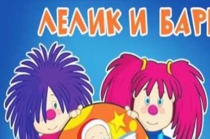 Конкурс «Сочини песню для Барбариков!»