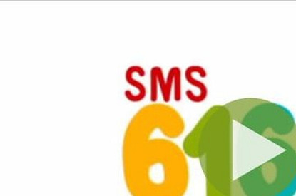 Благотворительный фонд помощи детям “Подари жизнь” празднует день рождения короткого номера 6162