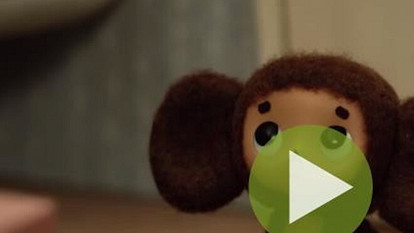 Новые приключения любимых героев