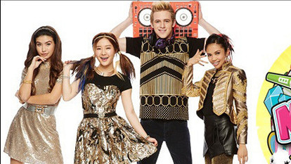 На Nickelodeon вышел новый музыкальный сериал — «Мэйк ит Поп».