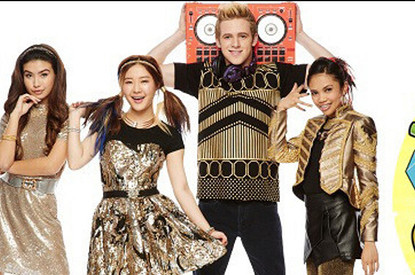 На Nickelodeon вышел новый музыкальный сериал — «Мэйк ит Поп».