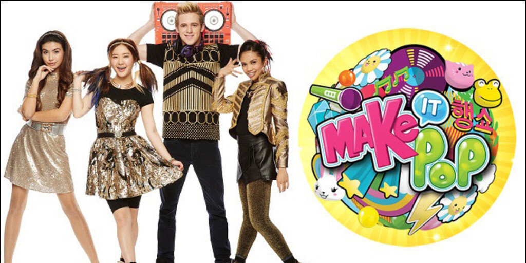 На Nickelodeon вышел новый музыкальный сериал — «Мэйк ит Поп».