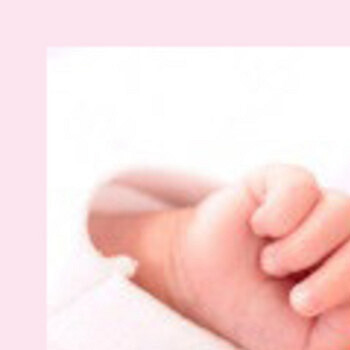 Тайное усыновление