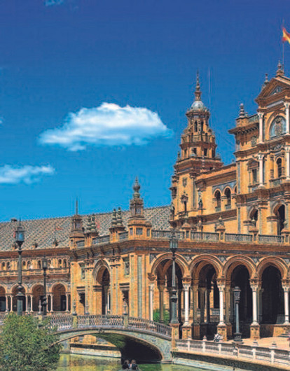 Солнечная Испания: от Севильи до Гранады