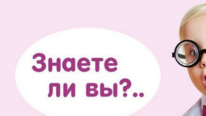 Дети-аутисты могут быть отличными спортсменами