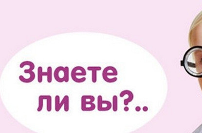 Дети-аутисты могут быть отличными спортсменами