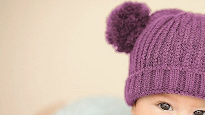 Груднички чувствуют злость