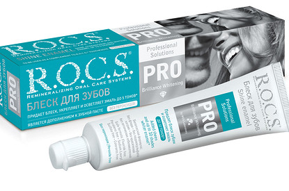 Новинка в серии R.O.C.S. PRO — «Блеск для зубов»