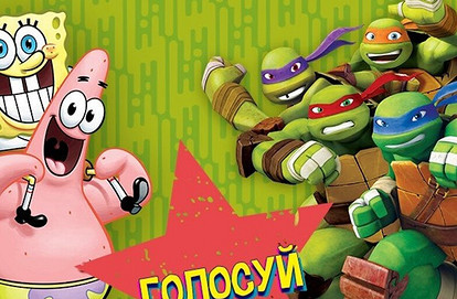 В честь дня своего рождения Nickelodeon готовит много сюрпризов