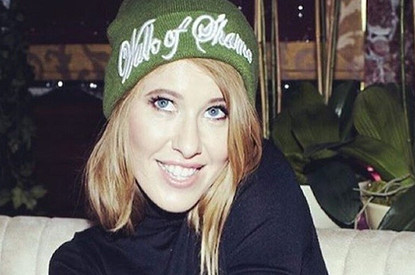 Ксения Собчак показала грудь в Instagram