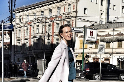 У Ксении Собчак пропали документы и чемоданы