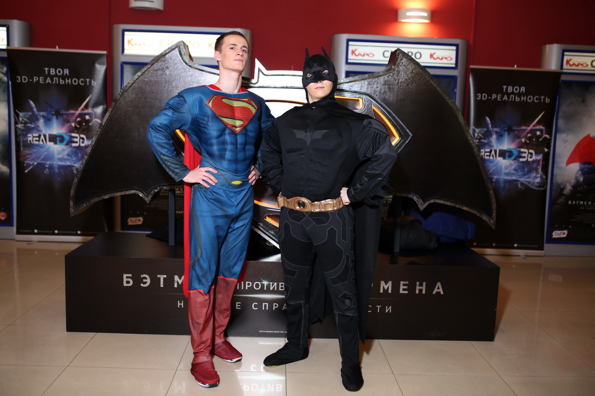 «Бэтмен против Супермена»: премьера состоялась