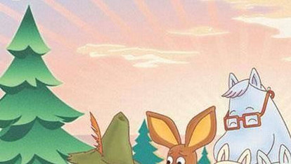 Муми-тролли в галерее «Модный сезон»