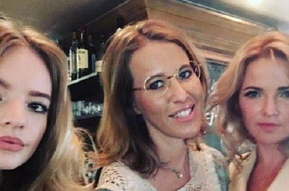 Ксения Собчак подружилась с женой и дочерью Пескова