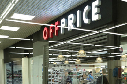 Умные покупки: экономим деньги и время