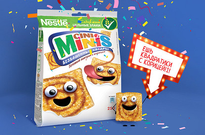 Безбашенные квадры NESTLÉ Cini Minis: приключения начинаются