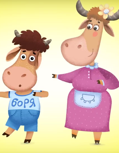 Буренка Даша расскажет детям музыкальные сказки