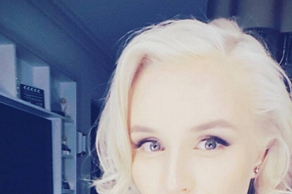 Полина Гагарина отказывается комментировать новость о беременности