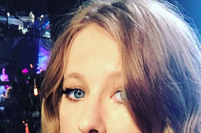 Ксения Собчак опубликовала в Сети фото с сыном