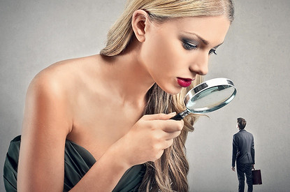 Тест: «Что он за человек»