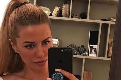 Виктория Боня удивила поклонников своим новым хобби