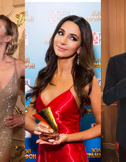 Какие звезды стали обладателями премии «Золотой граммофон-2017»?