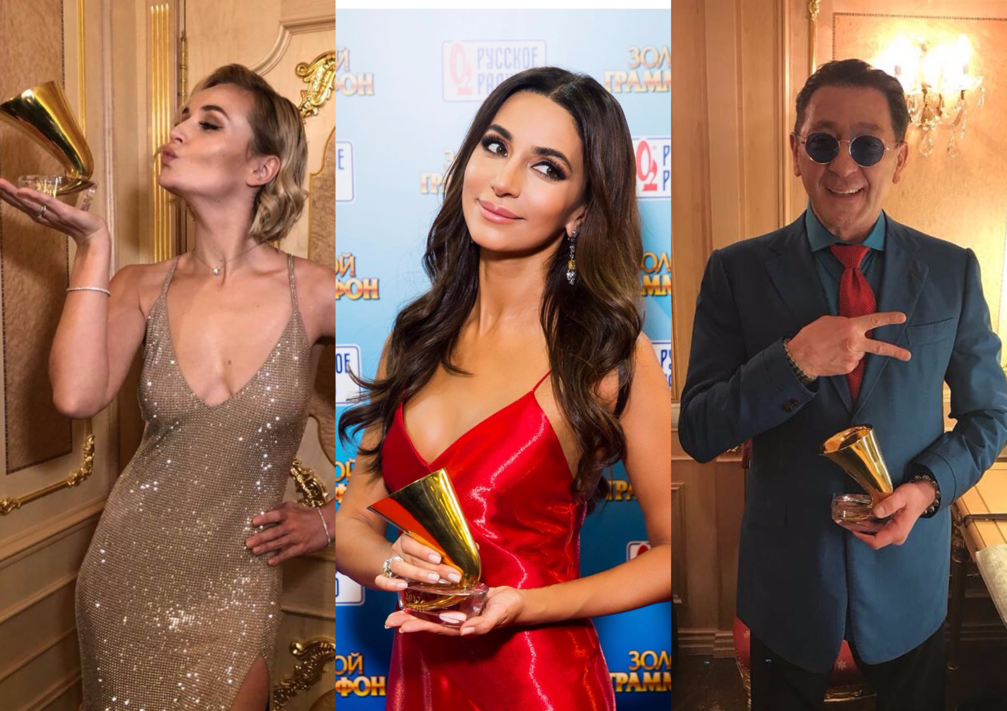 Какие звезды стали обладателями премии «Золотой граммофон-2017»?