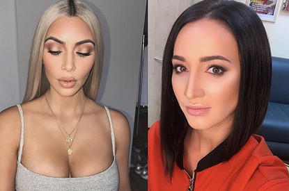 Ольга Бузова обогнала по популярности королеву Instagram Ким Кардашьян