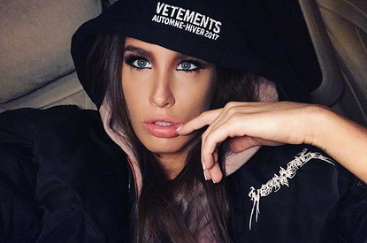 Кети Топурия показала, как вернулась в форму после беременности