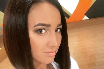 Ольга Бузова собирается закончить карьеру певицы