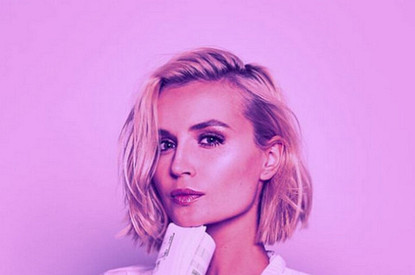 Полина Гагарина рассказала, как борется с хейтерами