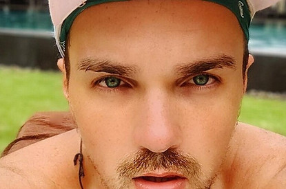 «Евровидение-2017»: претендент от России выбран